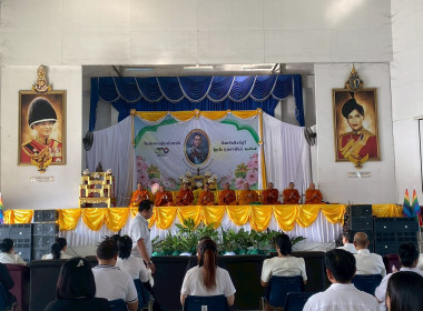 26 กุมภาพันธ์ 2569 นางสกุลรักษ์ ณัฐกุลวิวัฒน์ ... พารามิเตอร์รูปภาพ 11